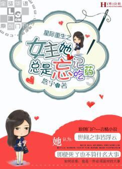 《超越吧！阿娟》《天涯小娘惹》……春节微短剧片单请查收