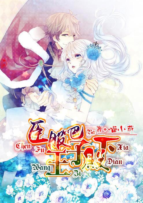 春节第一天做什么